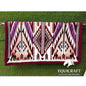 Western Wool Saddle Blanket, Burgundy Purple Pink Diamond Aztec Pattern, Southwestern Horse Saddle Pad, Show Blanket New